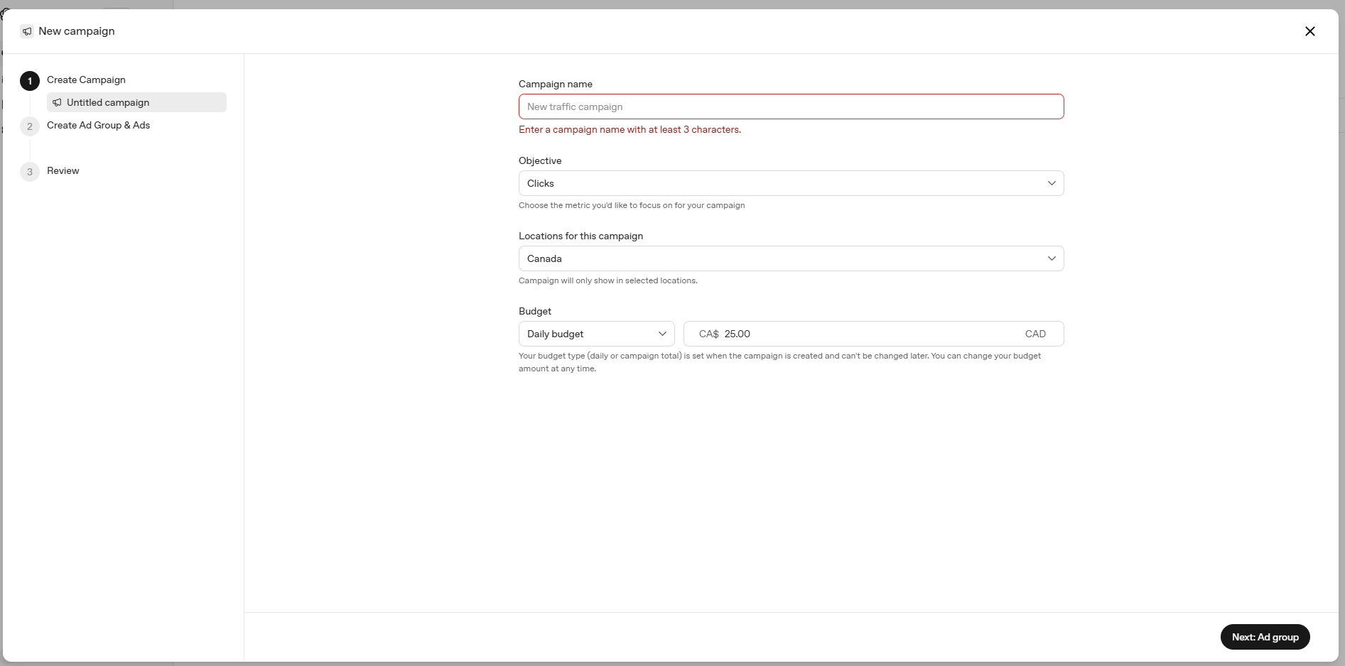 New campaign creation form showing required fields